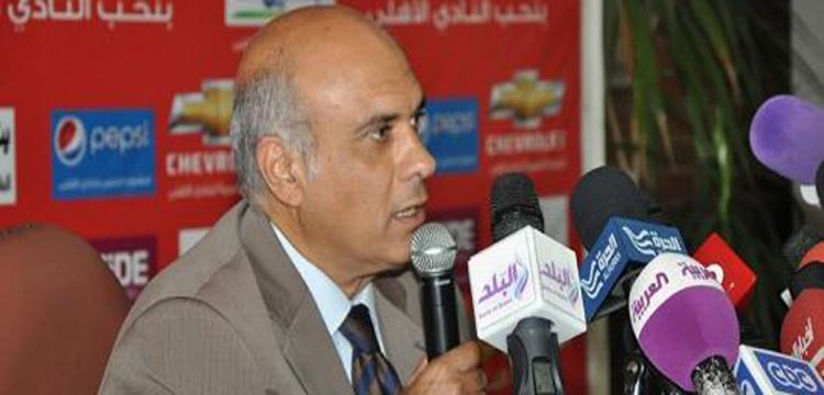 عماد وحيد 